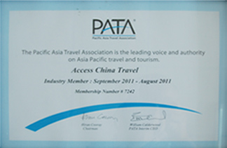 Access china travel team