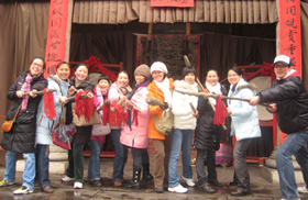 Access China Travel Team