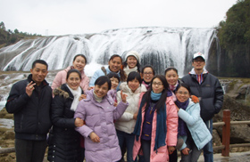 Access China Travel Team