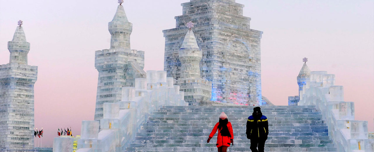 China Winter Tours China Winter Tours