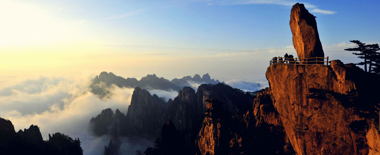 Huangshan Yellow Mountain Tours Huangshan Yellow Mountain Tours