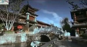 Yunnan Lijiang Ancient City Invision