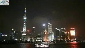 The Bund Shanghai City Scape Cruise