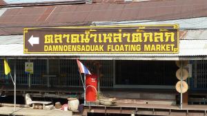 Thailand Floating Market