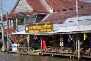 Bangkok Damnoen saduak Floating Market