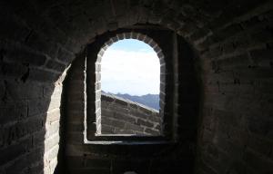 Mutianyu Great Wall View