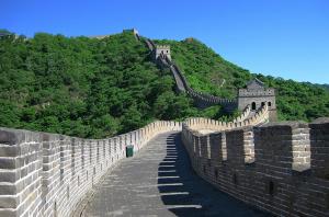 Mutianyu Great Wall Of China