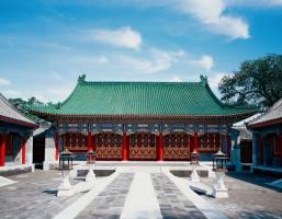Prince Gong's Mansion Travel