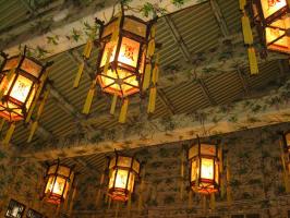 Prince Gong's Mansion Lantern