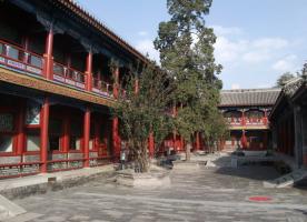 Prince Gong's Mansion Tour