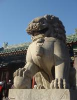 Prince Gong's Mansion Guardian Lions