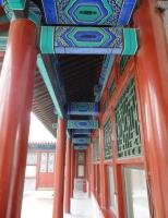 Prince Gong's Mansion Corridor