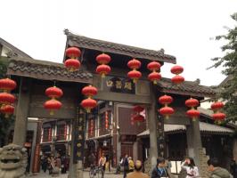 Ci Qi Kou Village Tour