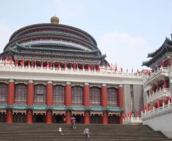 The People's Hall In China