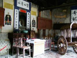 Chuxi Tulou Indoor Scene