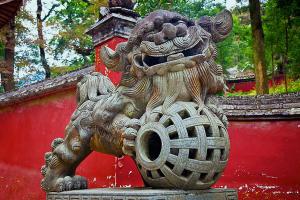 Fuzhou Drum Mountain Stone Lion