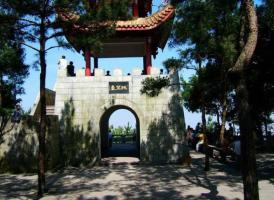 Fuzhou Drum Mountain Pavilion