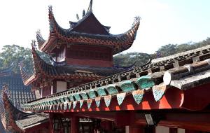 Fuzhou Drum Mountain Building