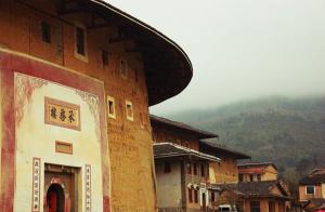 Gaobei Tulou Fujian Tour