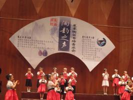 Gulangyu Concert Hall Performance