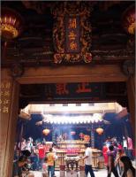 Fujian Kaiyuan Temple