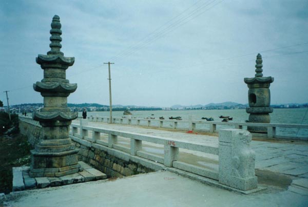 Luoyang Bridge Fujian Tour