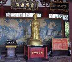 Meizhou Island Matzu Temple Golden Statue