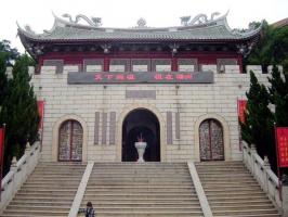 Meizhou Island Matzu Temple Fujian 