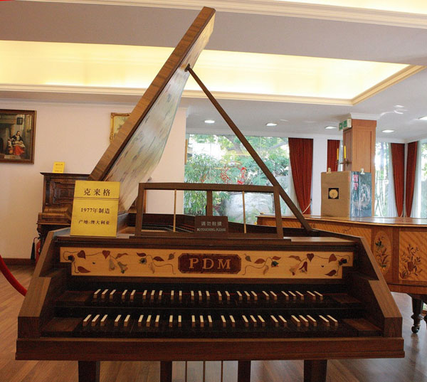 Piano Museum China Tour