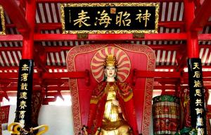 Tin Hau Temple Figure