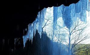 Waterfall Cave Impression