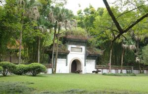 Wuyi Palace Scenery