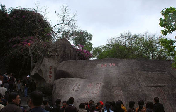 Xiamen Nanputuo Temple Vision