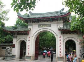 Xiamen Nanputuo Temple Tourists