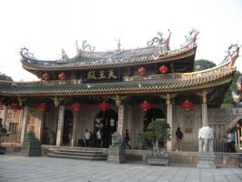 Xiamen Nanputuo Temple Fujian Trip