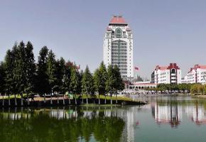 Xiamen University Lake
