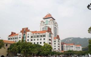 Xiamen University Building