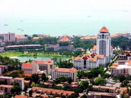 Xiamen University Bird View