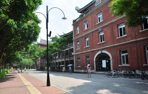 Xiamen University Sight