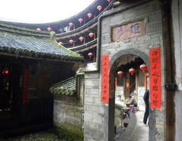 Yanxiang Lou Fujian Tour