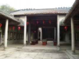 Huitong Ancient Village Sight