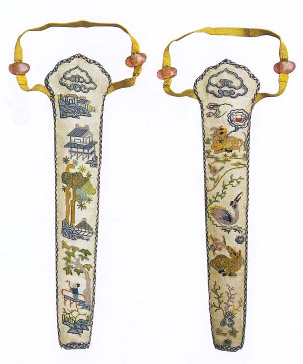 China National Silk Museum Embroidery Silk Object 