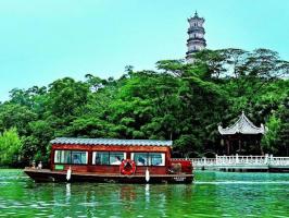 Leifeng Pagoda Boat