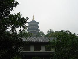 Leifeng Pagoda Charming Sight
