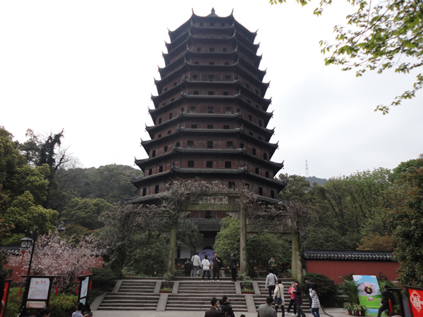 Pagoda of Six Harmonies View