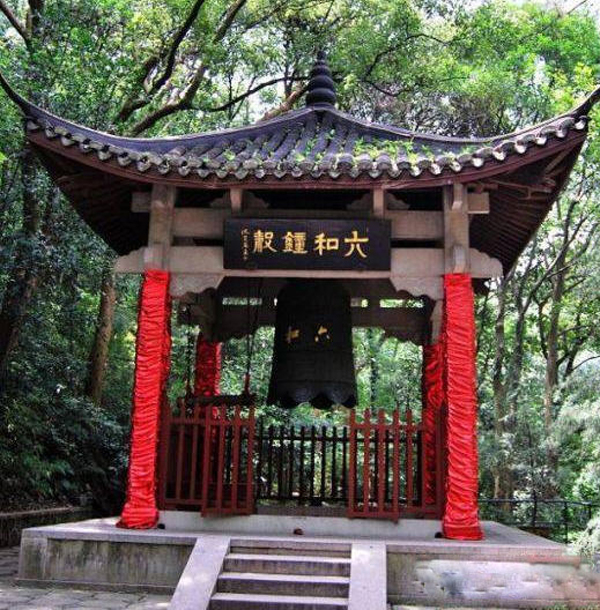 Pagoda of Six Harmonies Pavilion