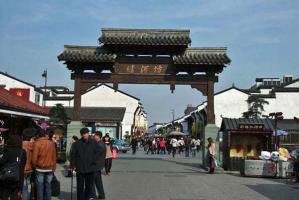 Qinghefang Ancient Street Scene