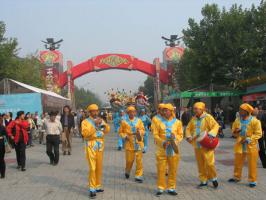 Qinghefang Ancient Street Performance