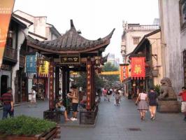 Qinghefang Ancient Street Glimpse