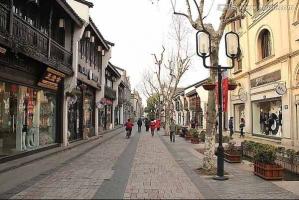 Hangzhou Qinghefang Ancient Street View